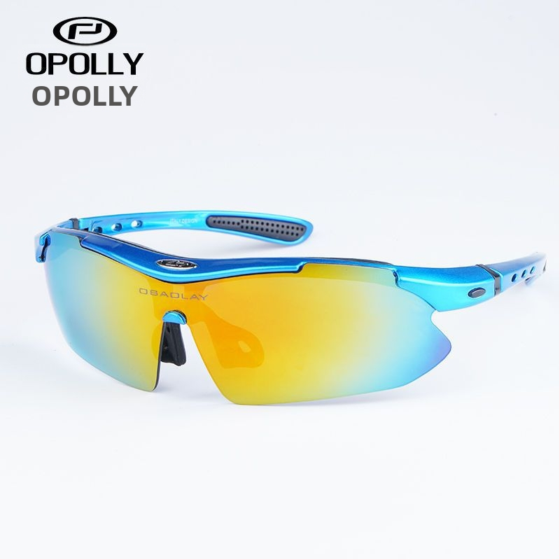 Dviračio akiniai, vėjo atsparūs, fotohrominiai, poliarizuoti, trumparegystei, universalūs