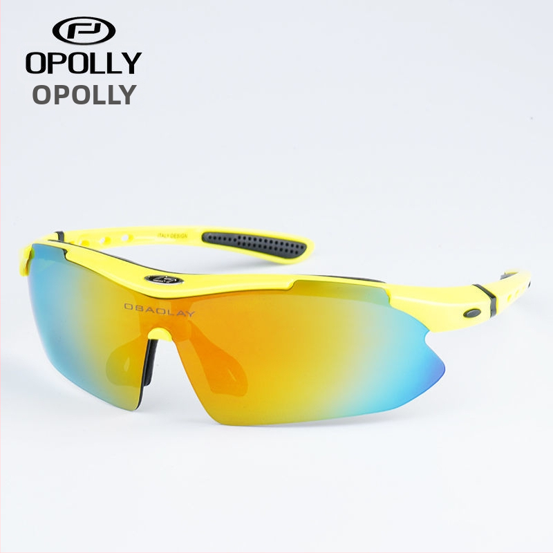 Dviračio akiniai, vėjo atsparūs, fotohrominiai, poliarizuoti, trumparegystei, universalūs