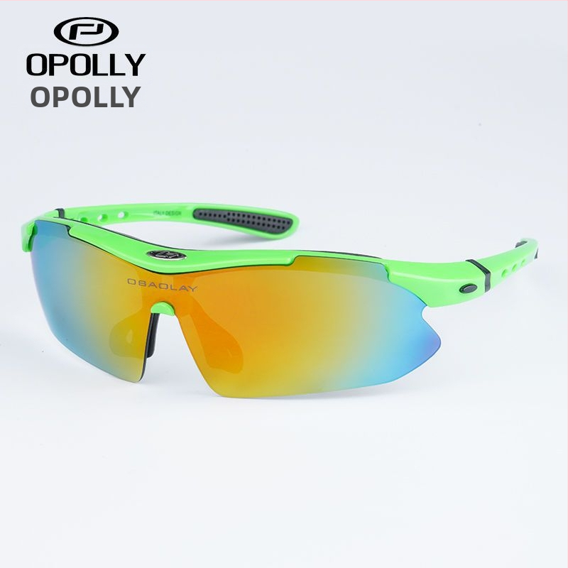 Dviračio akiniai, vėjo atsparūs, fotohrominiai, poliarizuoti, trumparegystei, universalūs