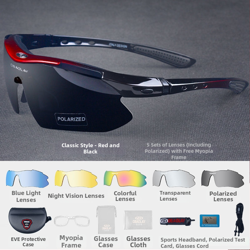 Dviračio akiniai, vėjo atsparūs, fotohrominiai, poliarizuoti, trumparegystei, universalūs