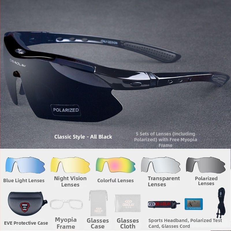 Dviračio akiniai, vėjo atsparūs, fotohrominiai, poliarizuoti, trumparegystei, universalūs