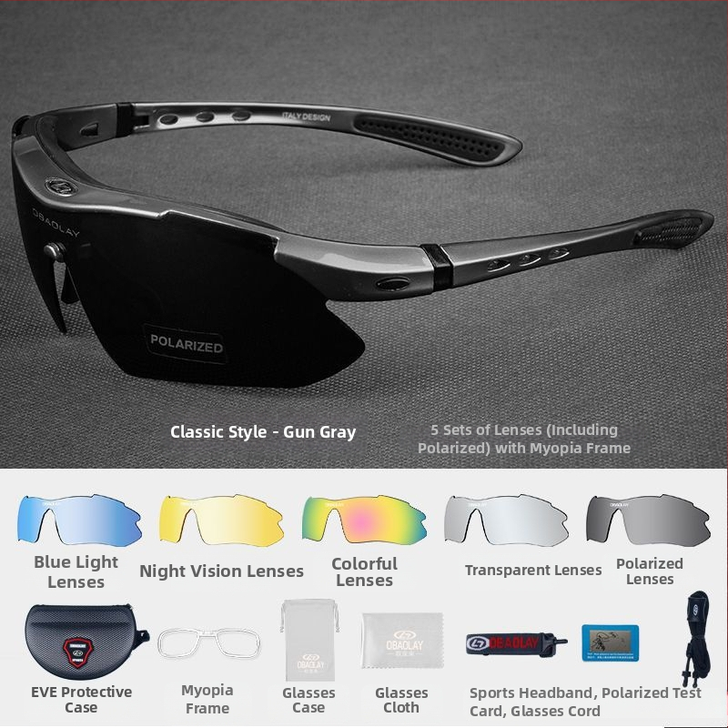 Dviračio akiniai, vėjo atsparūs, fotohrominiai, poliarizuoti, trumparegystei, universalūs