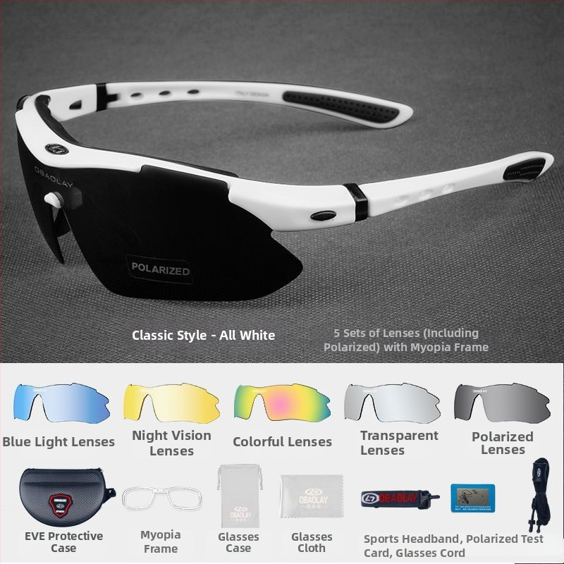 Dviračio akiniai, vėjo atsparūs, fotohrominiai, poliarizuoti, trumparegystei, universalūs