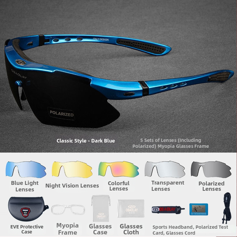 Dviračio akiniai, vėjo atsparūs, fotohrominiai, poliarizuoti, trumparegystei, universalūs