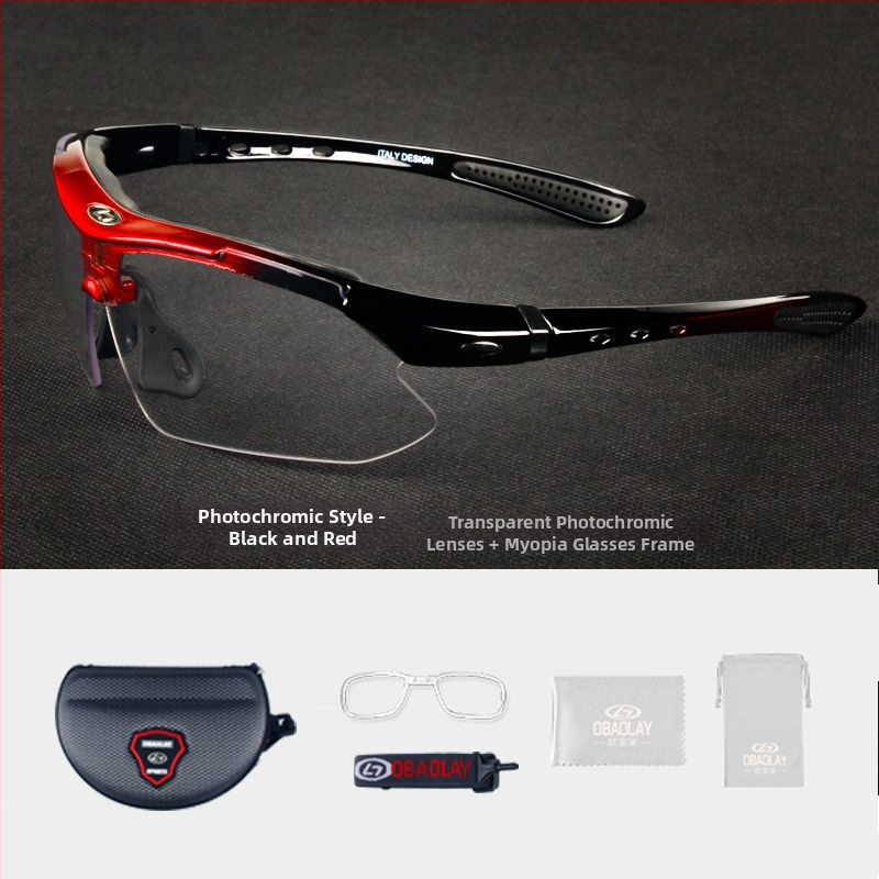 Dviračio akiniai, vėjo atsparūs, fotohrominiai, poliarizuoti, trumparegystei, universalūs