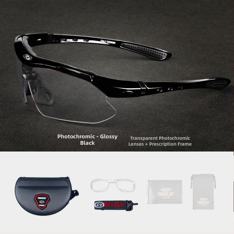 Dviračio akiniai, vėjo atsparūs, fotohrominiai, poliarizuoti, trumparegystei, universalūs