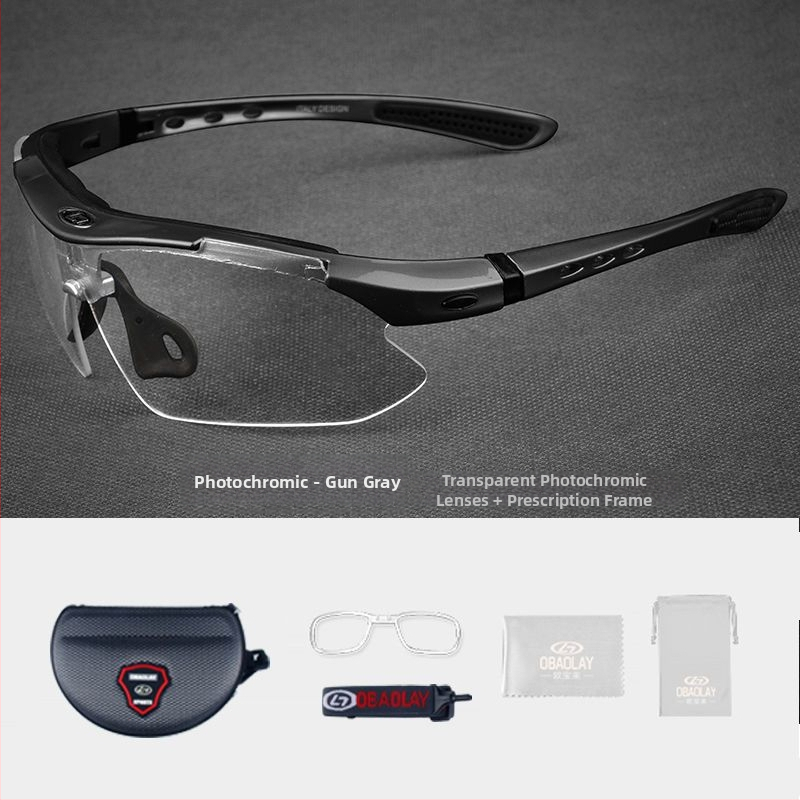 Dviračio akiniai, vėjo atsparūs, fotohrominiai, poliarizuoti, trumparegystei, universalūs