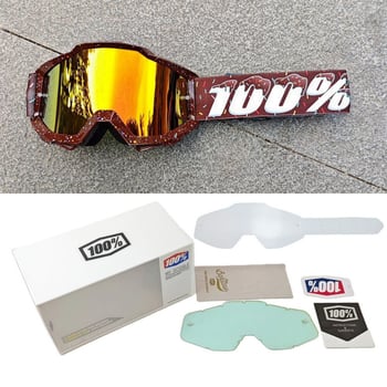 Sportiniai akiniai dviračių ir motociklų sportui, PC medžiaga, vėjo atsparūs, pilnas rėmas, unisex