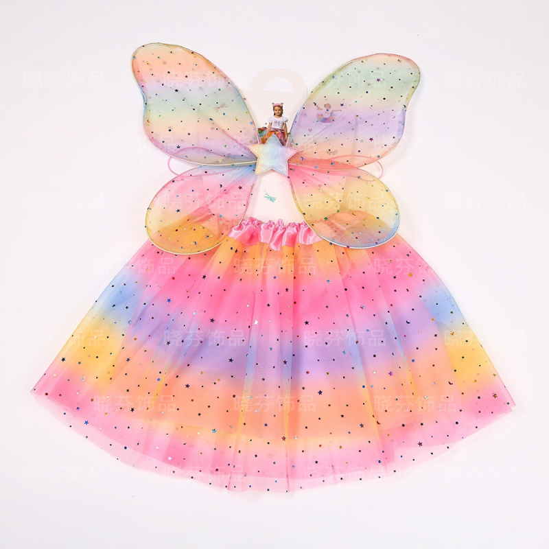 Eņģeļu spārni rekvizītam, poliesteris, izšūti, saliekami, daļēji roku darbs un daļēji mehāniskā izstrāde