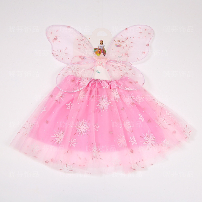 Eņģeļu spārni rekvizītam, poliesteris, izšūti, saliekami, daļēji roku darbs un daļēji mehāniskā izstrāde