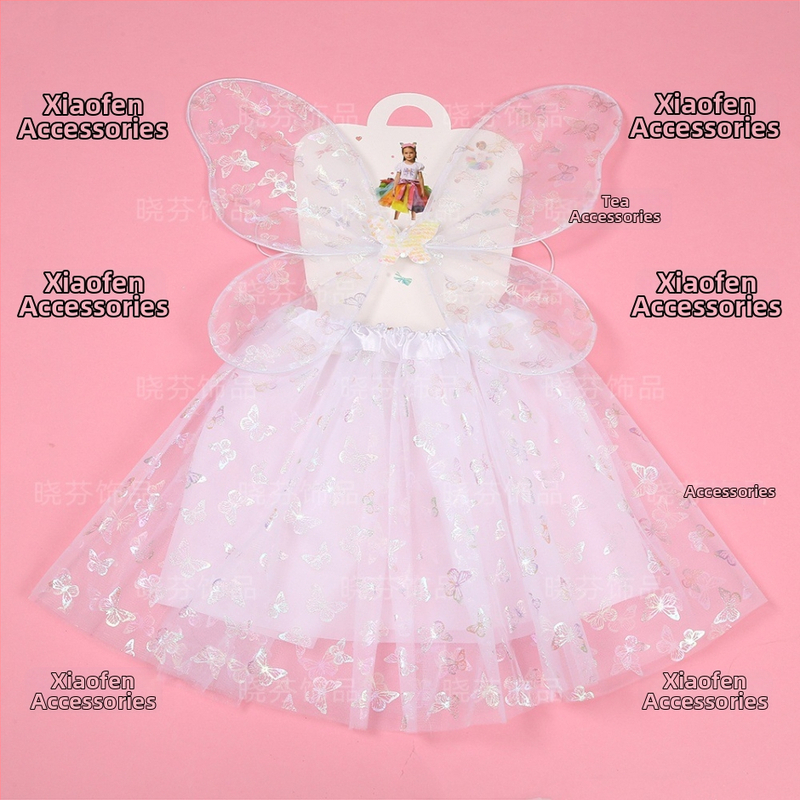 Eņģeļu spārni rekvizītam, poliesteris, izšūti, saliekami, daļēji roku darbs un daļēji mehāniskā izstrāde