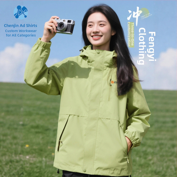 Jachetă de iarnă pentru muncă cu logo, exterior din bumbac, căptușeală din in, design trei în unu detașabil, cu glugă, lungime medie, buzunare aplicate