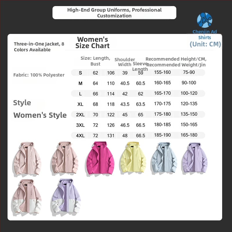 Jachetă de iarnă pentru muncă cu logo, exterior din bumbac, căptușeală din in, design trei în unu detașabil, cu glugă, lungime medie, buzunare aplicate