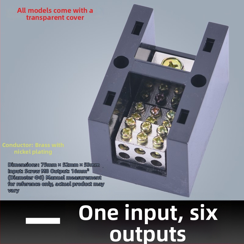 Kõrge võimsusega terminaliblokk 380V, 4 sisendi ja 16 väljundi, kolmesfaasiline neljajuhtmeline jaotussüsteem, 300A