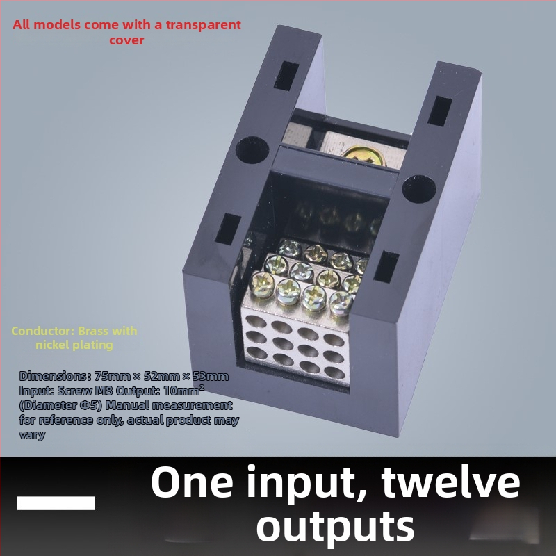Kõrge võimsusega terminaliblokk 380V, 4 sisendi ja 16 väljundi, kolmesfaasiline neljajuhtmeline jaotussüsteem, 300A