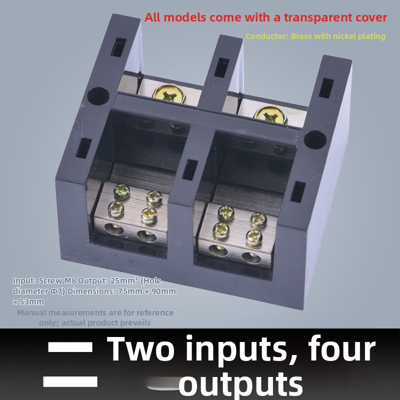 Kõrge võimsusega terminaliblokk 380V, 4 sisendi ja 16 väljundi, kolmesfaasiline neljajuhtmeline jaotussüsteem, 300A