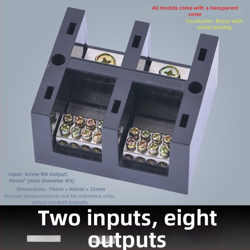 Kõrge võimsusega terminaliblokk 380V, 4 sisendi ja 16 väljundi, kolmesfaasiline neljajuhtmeline jaotussüsteem, 300A