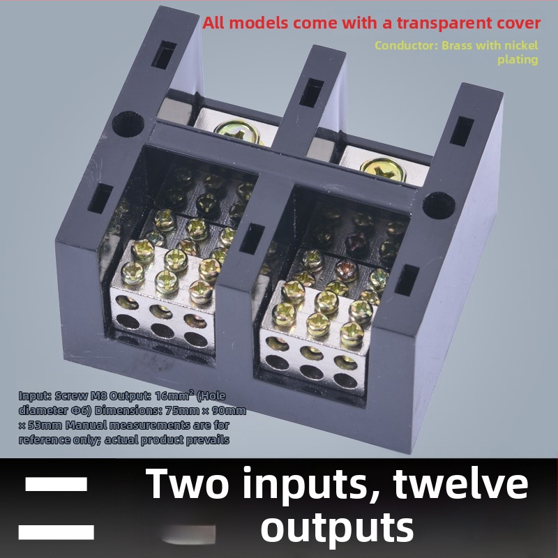 Kõrge võimsusega terminaliblokk 380V, 4 sisendi ja 16 väljundi, kolmesfaasiline neljajuhtmeline jaotussüsteem, 300A