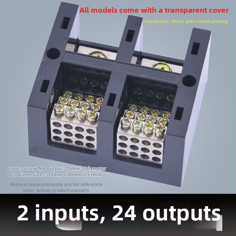 Kõrge võimsusega terminaliblokk 380V, 4 sisendi ja 16 väljundi, kolmesfaasiline neljajuhtmeline jaotussüsteem, 300A