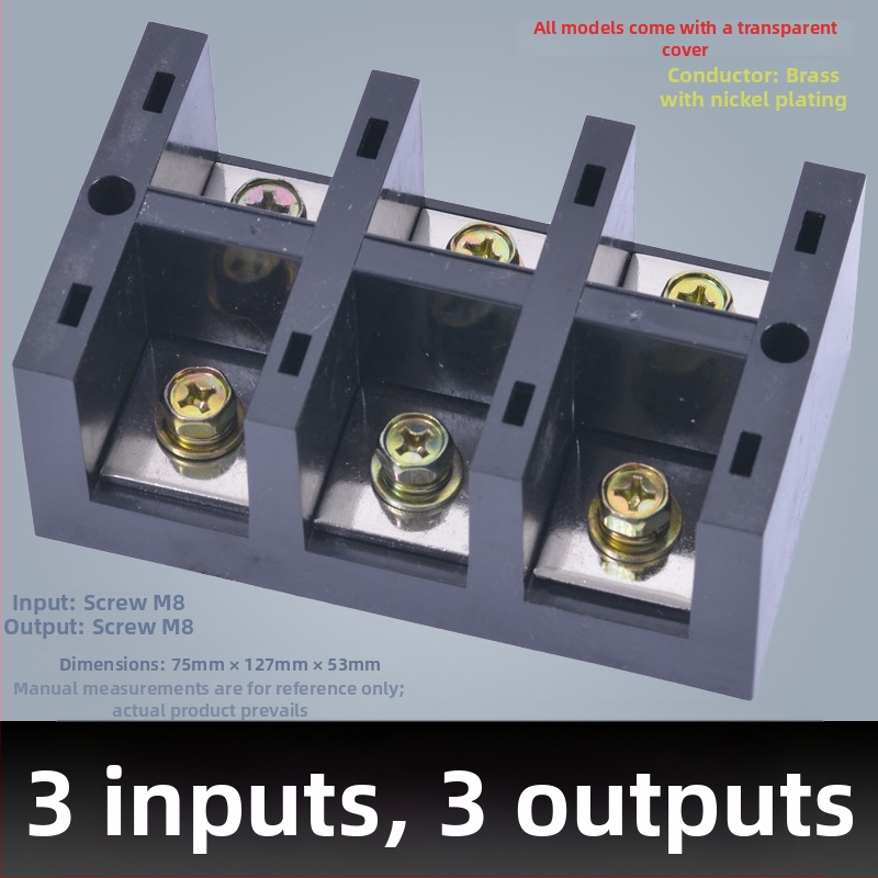 Kõrge võimsusega terminaliblokk 380V, 4 sisendi ja 16 väljundi, kolmesfaasiline neljajuhtmeline jaotussüsteem, 300A