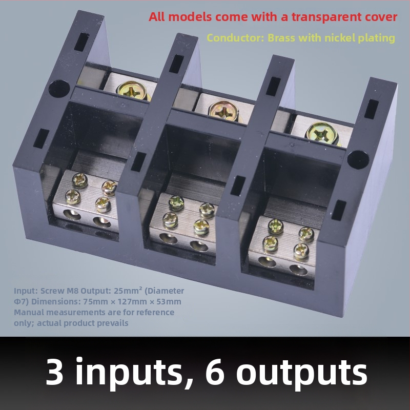 Kõrge võimsusega terminaliblokk 380V, 4 sisendi ja 16 väljundi, kolmesfaasiline neljajuhtmeline jaotussüsteem, 300A