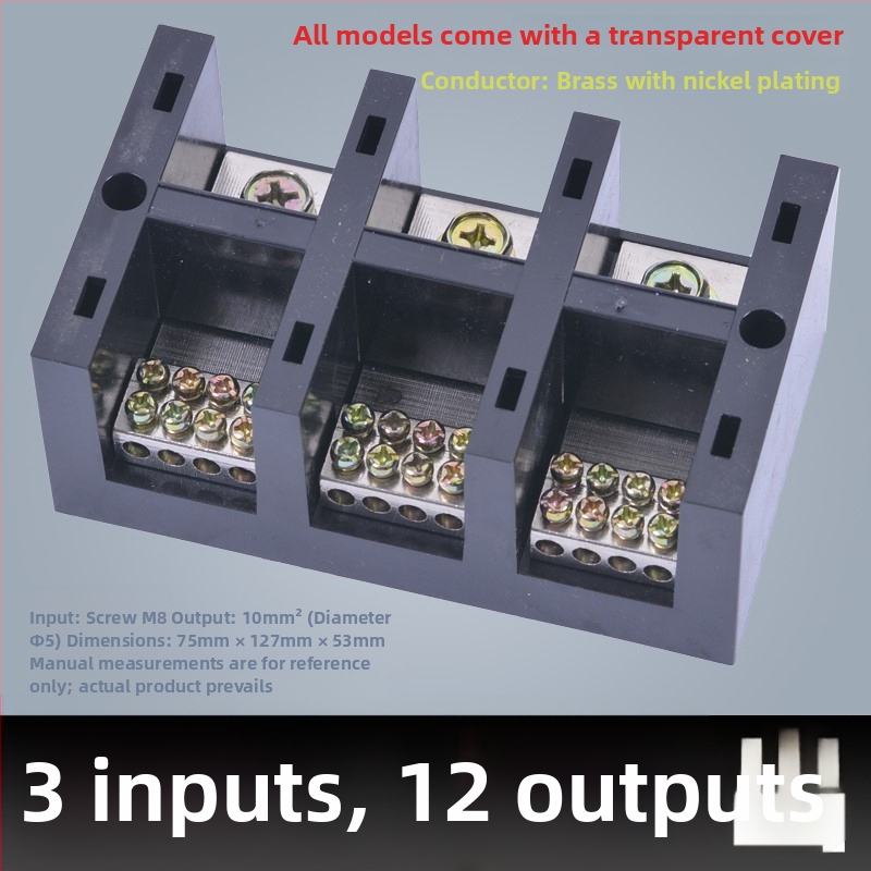 Kõrge võimsusega terminaliblokk 380V, 4 sisendi ja 16 väljundi, kolmesfaasiline neljajuhtmeline jaotussüsteem, 300A