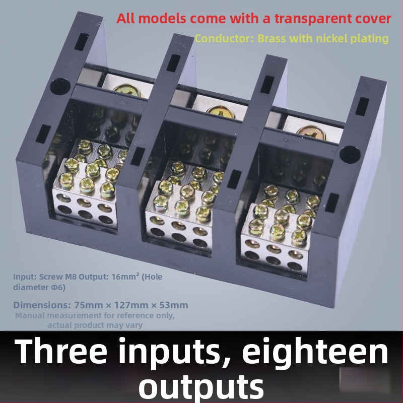 Kõrge võimsusega terminaliblokk 380V, 4 sisendi ja 16 väljundi, kolmesfaasiline neljajuhtmeline jaotussüsteem, 300A