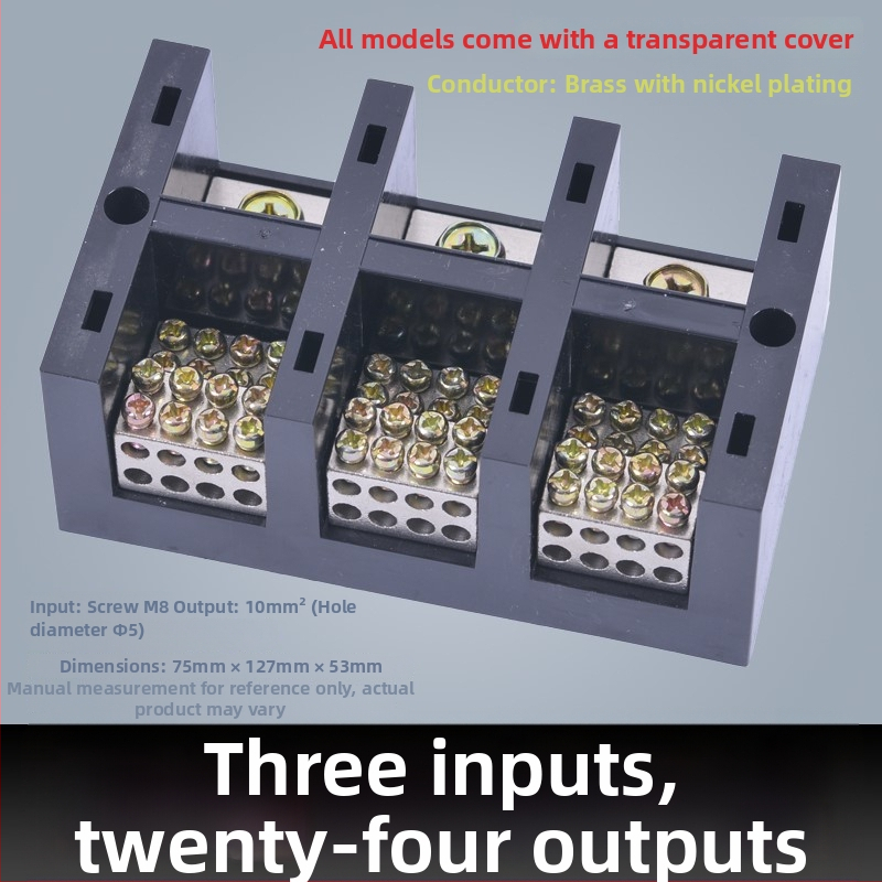 Kõrge võimsusega terminaliblokk 380V, 4 sisendi ja 16 väljundi, kolmesfaasiline neljajuhtmeline jaotussüsteem, 300A