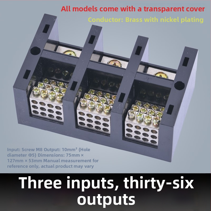 Kõrge võimsusega terminaliblokk 380V, 4 sisendi ja 16 väljundi, kolmesfaasiline neljajuhtmeline jaotussüsteem, 300A