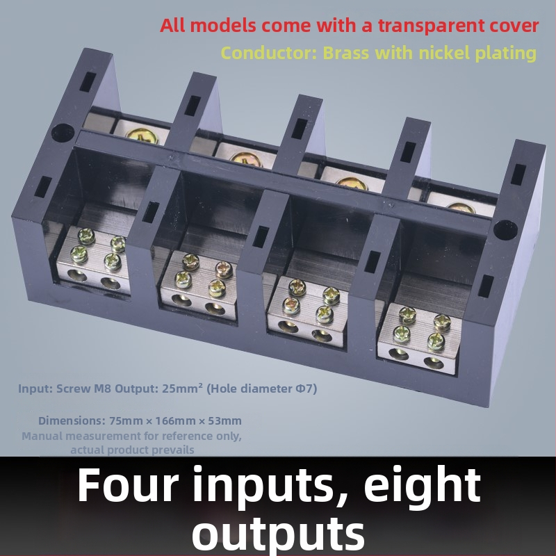 Kõrge võimsusega terminaliblokk 380V, 4 sisendi ja 16 väljundi, kolmesfaasiline neljajuhtmeline jaotussüsteem, 300A