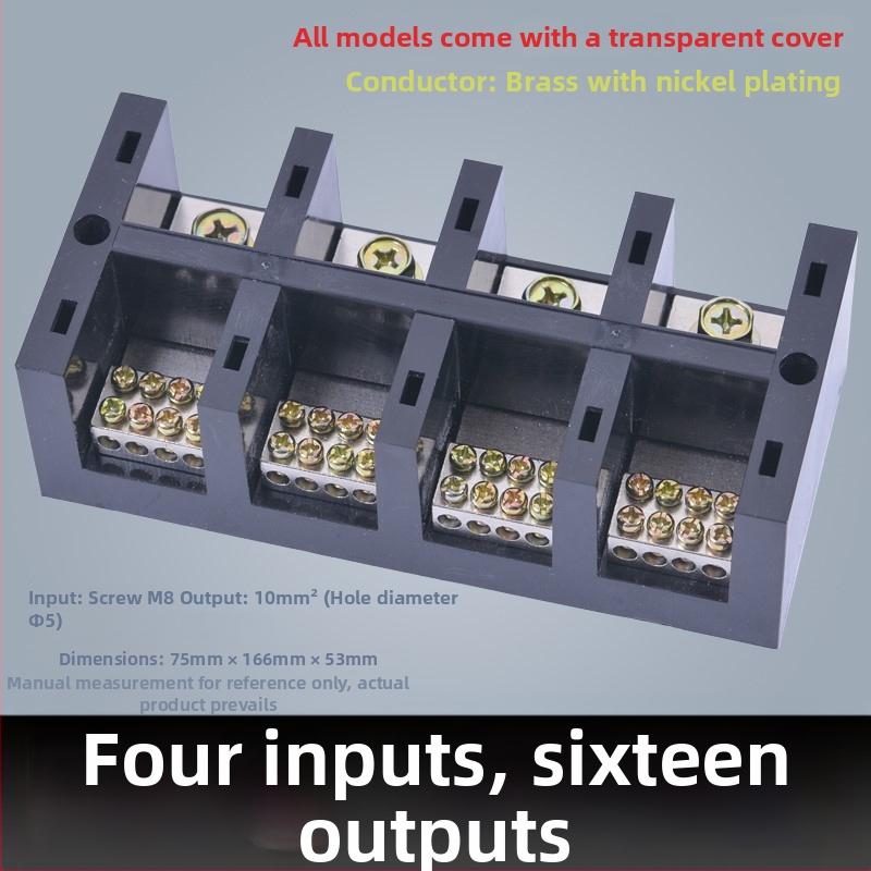 Kõrge võimsusega terminaliblokk 380V, 4 sisendi ja 16 väljundi, kolmesfaasiline neljajuhtmeline jaotussüsteem, 300A