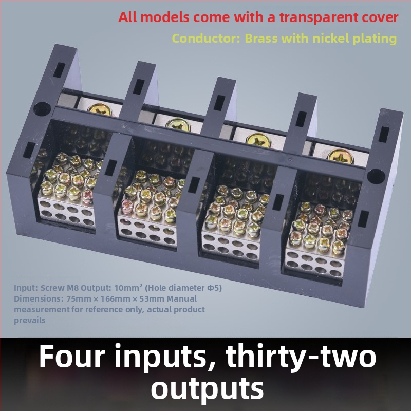 Kõrge võimsusega terminaliblokk 380V, 4 sisendi ja 16 väljundi, kolmesfaasiline neljajuhtmeline jaotussüsteem, 300A