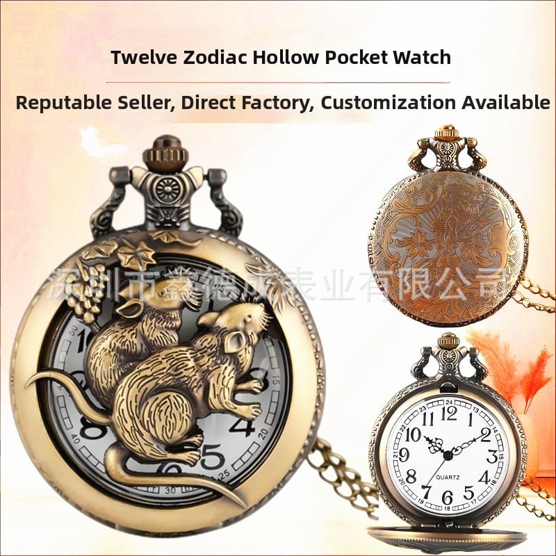 Kišeninis laikrodis su grandine, dvylika zodiako ženklų, retro stilius, didelis išpjautas cifernèlis, kvarcinis mechanizmas Huachen SL39, modelis 0698