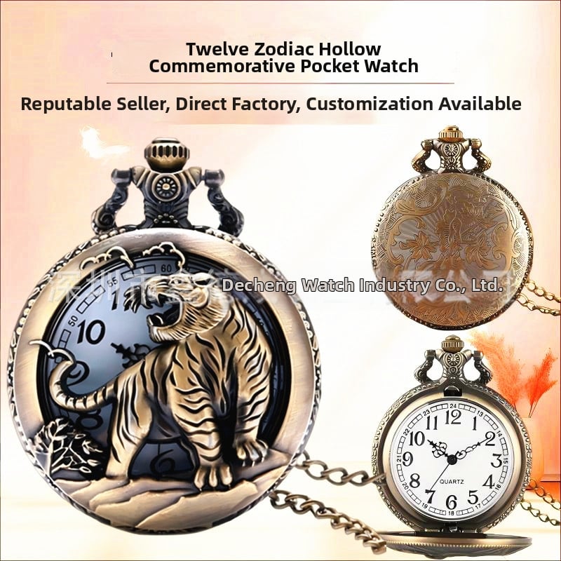 Kišeninis laikrodis su grandine, dvylika zodiako ženklų, retro stilius, didelis išpjautas cifernèlis, kvarcinis mechanizmas Huachen SL39, modelis 0698