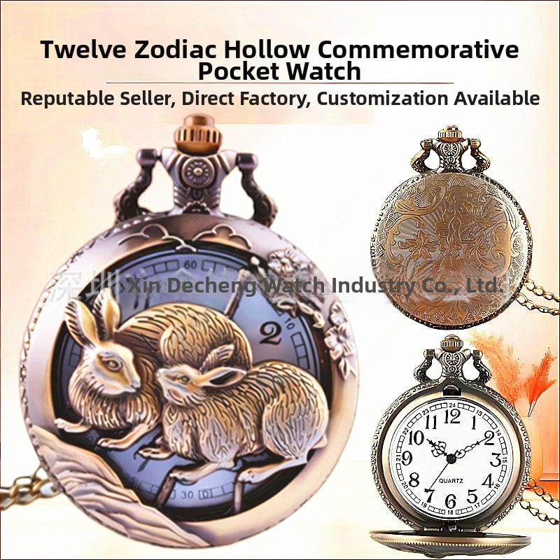 Kišeninis laikrodis su grandine, dvylika zodiako ženklų, retro stilius, didelis išpjautas cifernèlis, kvarcinis mechanizmas Huachen SL39, modelis 0698