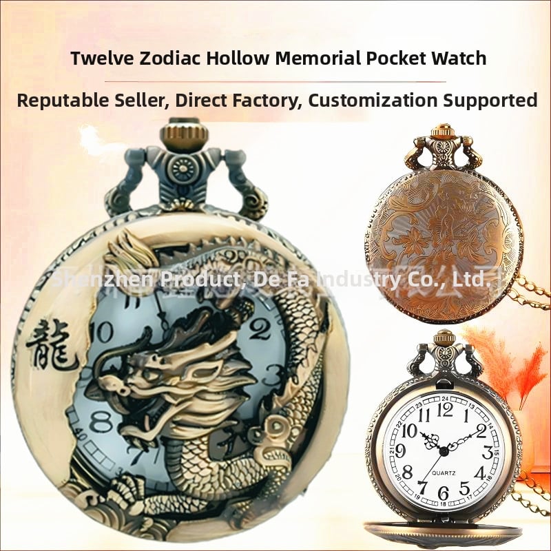 Kišeninis laikrodis su grandine, dvylika zodiako ženklų, retro stilius, didelis išpjautas cifernèlis, kvarcinis mechanizmas Huachen SL39, modelis 0698