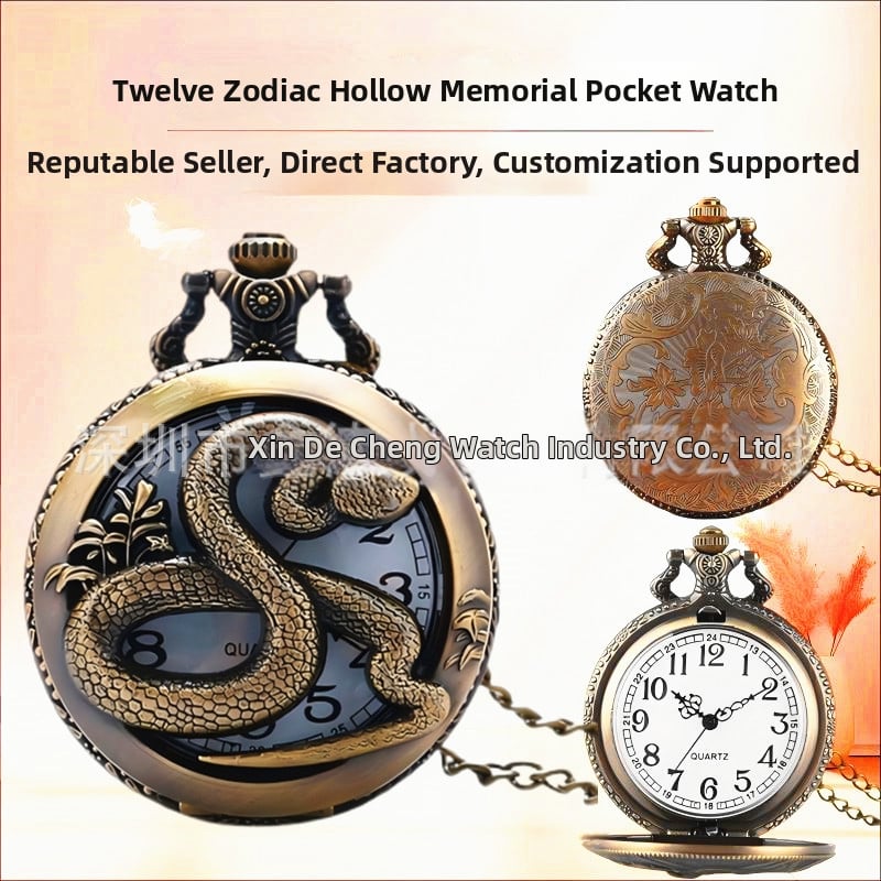 Kišeninis laikrodis su grandine, dvylika zodiako ženklų, retro stilius, didelis išpjautas cifernèlis, kvarcinis mechanizmas Huachen SL39, modelis 0698