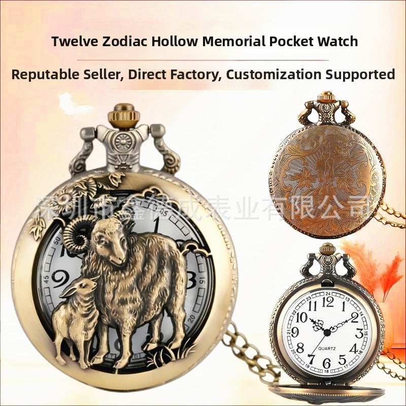 Kišeninis laikrodis su grandine, dvylika zodiako ženklų, retro stilius, didelis išpjautas cifernèlis, kvarcinis mechanizmas Huachen SL39, modelis 0698