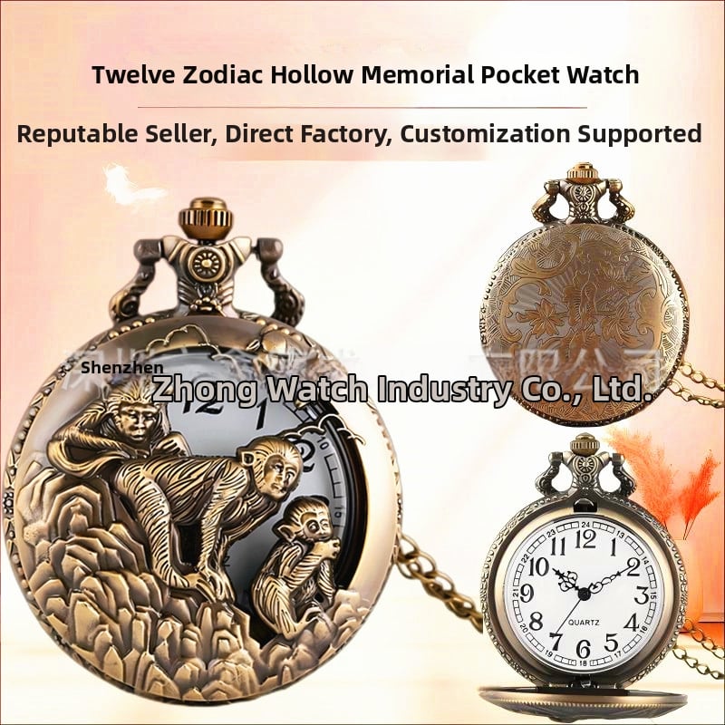 Kišeninis laikrodis su grandine, dvylika zodiako ženklų, retro stilius, didelis išpjautas cifernèlis, kvarcinis mechanizmas Huachen SL39, modelis 0698