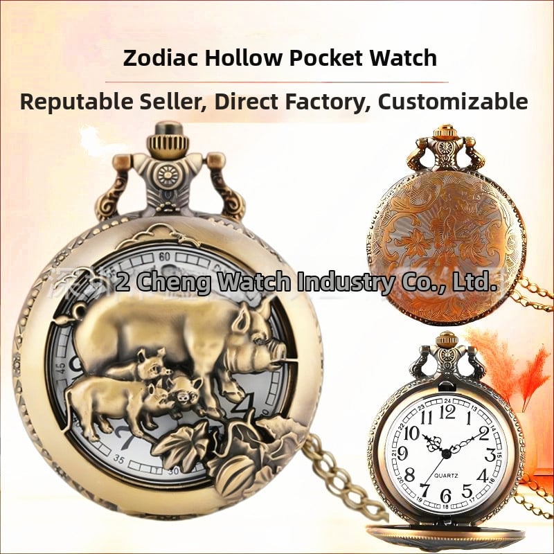 Kišeninis laikrodis su grandine, dvylika zodiako ženklų, retro stilius, didelis išpjautas cifernèlis, kvarcinis mechanizmas Huachen SL39, modelis 0698