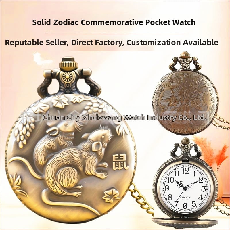 Kišeninis laikrodis su grandine, dvylika zodiako ženklų, retro stilius, didelis išpjautas cifernèlis, kvarcinis mechanizmas Huachen SL39, modelis 0698