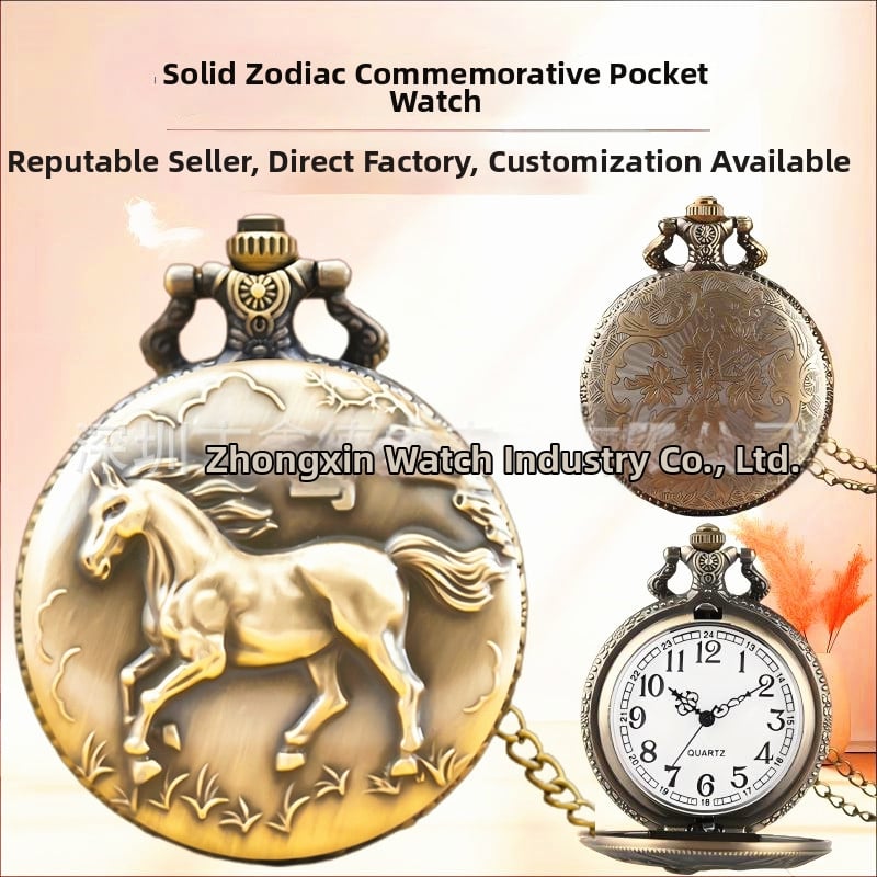 Kišeninis laikrodis su grandine, dvylika zodiako ženklų, retro stilius, didelis išpjautas cifernèlis, kvarcinis mechanizmas Huachen SL39, modelis 0698