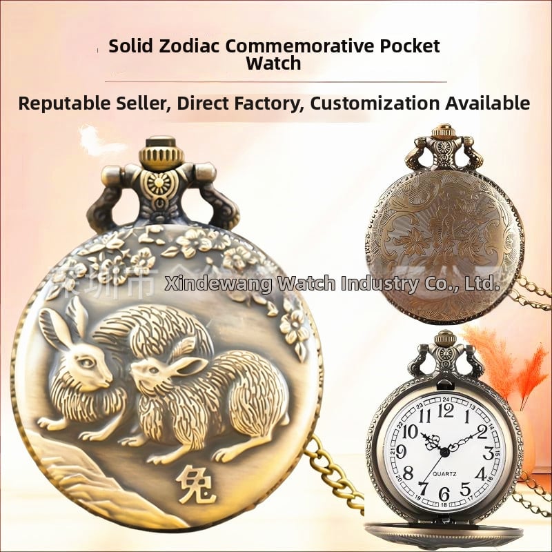 Kišeninis laikrodis su grandine, dvylika zodiako ženklų, retro stilius, didelis išpjautas cifernèlis, kvarcinis mechanizmas Huachen SL39, modelis 0698