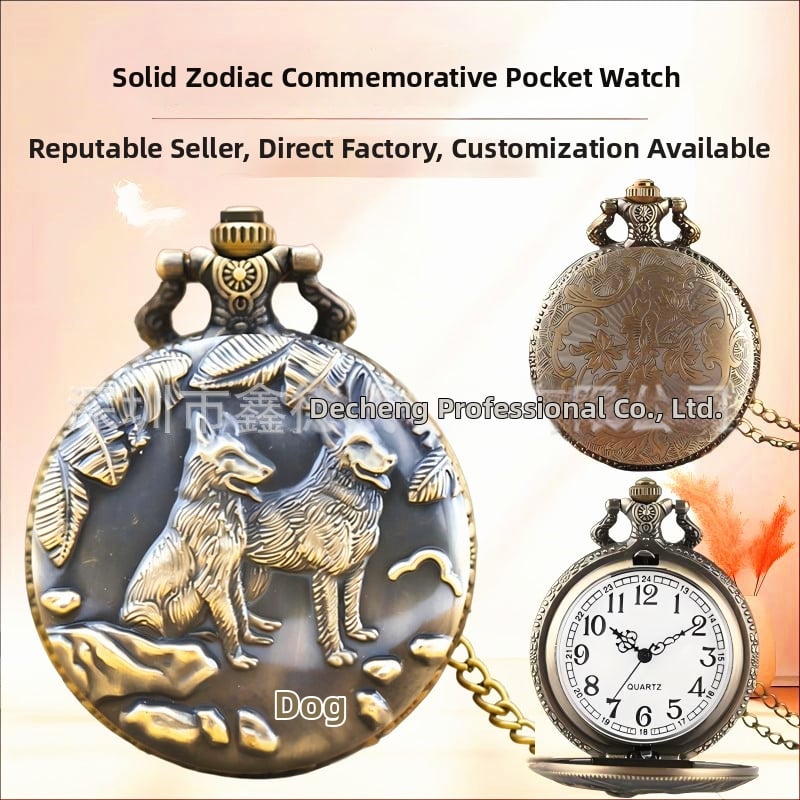 Kišeninis laikrodis su grandine, dvylika zodiako ženklų, retro stilius, didelis išpjautas cifernèlis, kvarcinis mechanizmas Huachen SL39, modelis 0698