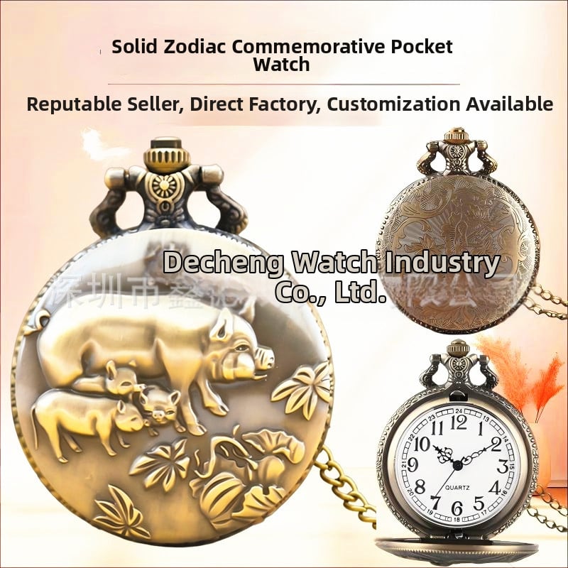 Kišeninis laikrodis su grandine, dvylika zodiako ženklų, retro stilius, didelis išpjautas cifernèlis, kvarcinis mechanizmas Huachen SL39, modelis 0698