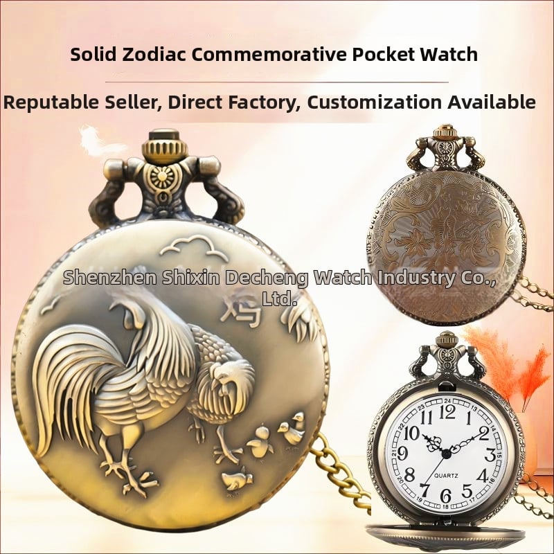 Kišeninis laikrodis su grandine, dvylika zodiako ženklų, retro stilius, didelis išpjautas cifernèlis, kvarcinis mechanizmas Huachen SL39, modelis 0698