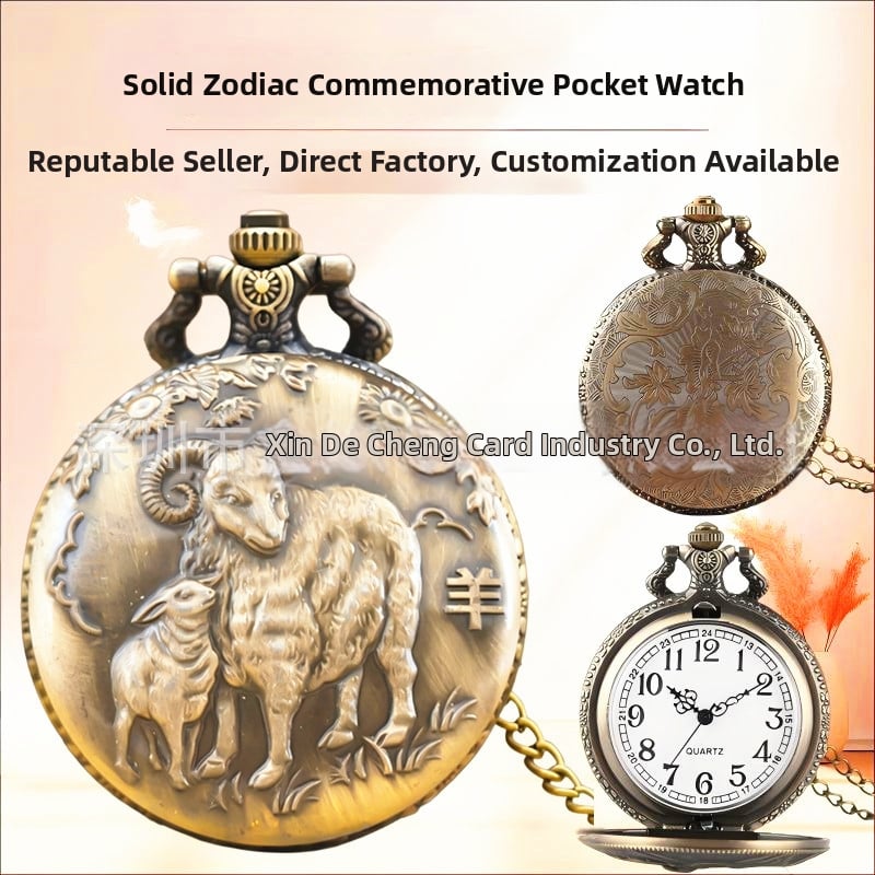 Kišeninis laikrodis su grandine, dvylika zodiako ženklų, retro stilius, didelis išpjautas cifernèlis, kvarcinis mechanizmas Huachen SL39, modelis 0698