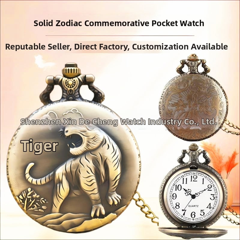 Kišeninis laikrodis su grandine, dvylika zodiako ženklų, retro stilius, didelis išpjautas cifernèlis, kvarcinis mechanizmas Huachen SL39, modelis 0698