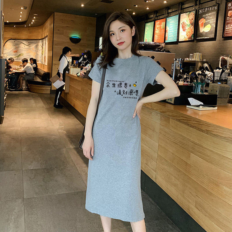 Ljetna noćna haljina od Milk Silk: okrugli izrez, rukavi 3/4, srednje težak materijal