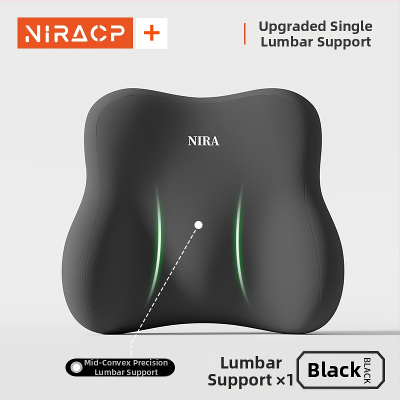 Sėdynės pagalvėlė iš atminties putų su juosmens parama, kvėpuojanti, universalus automobiliui ir biurui, visoms metų laikams, minimalistinis stilius